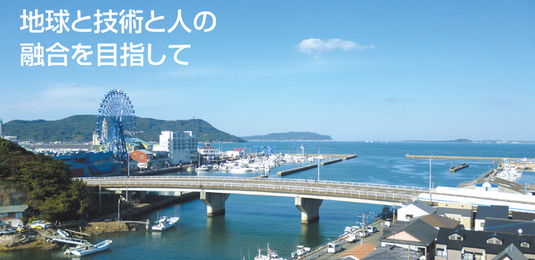 マリナ大橋　橋梁設計（福岡市）L=165.0m